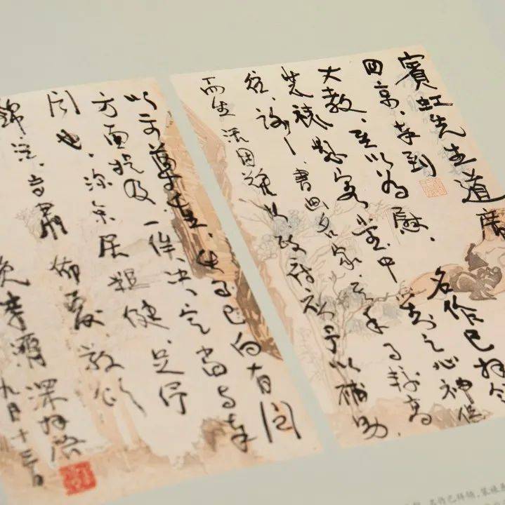 神州国光:黄宾虹国际学术研讨会论文集与艺术文献展图录_浙江省博物馆_王中秀_黄宾虹