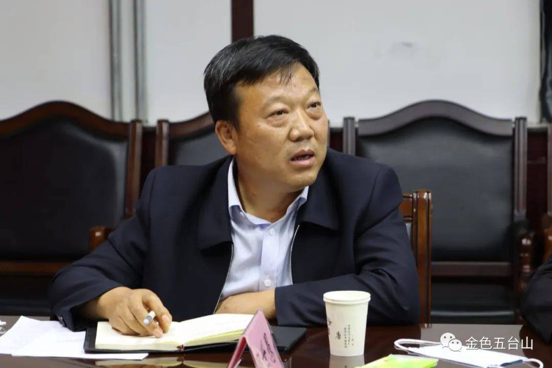 五台山景区安排部署疫情防控工作_韩世愚_相关_要求