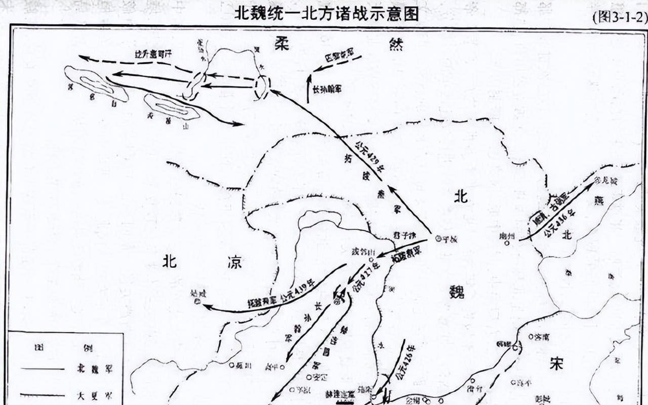 赢得仓皇北顾:元嘉北伐_北魏_骑兵_刘义隆