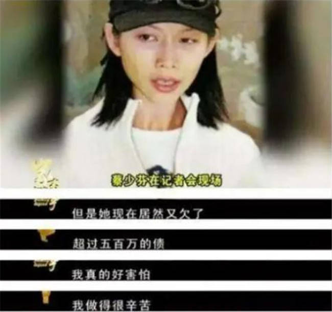 洪欣张丹峰离婚传闻_洪欣张丹峰绯闻_洪欣和莫少聪