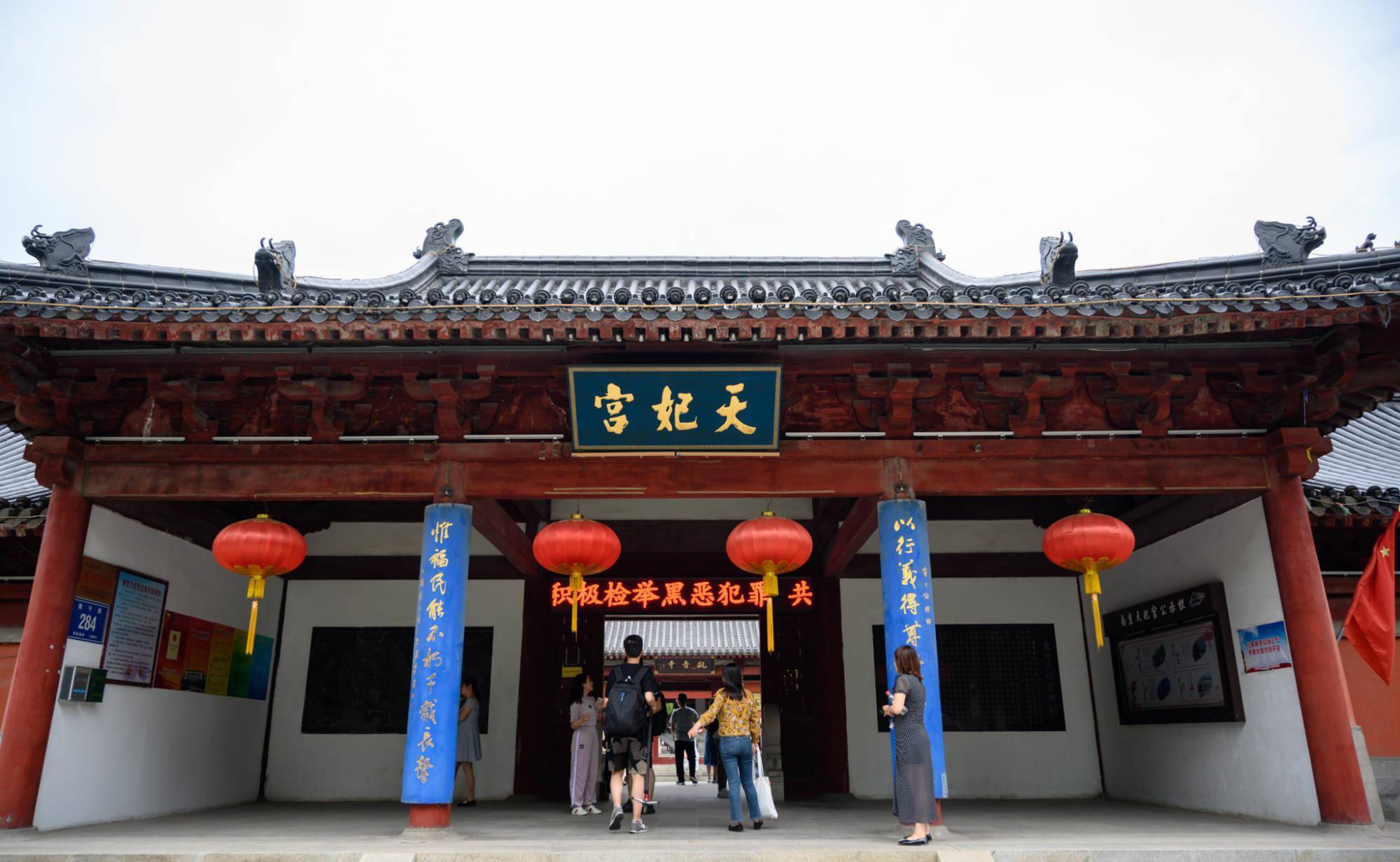 南京有座冷清的庙宇，至今已600多年历史，知道的游客不多