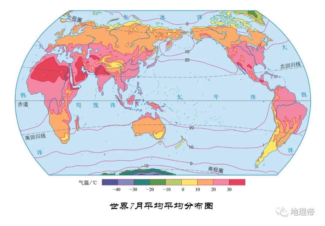 世界地图平面图展开图片