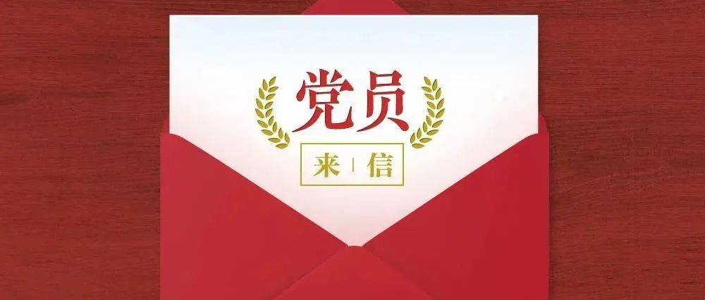 年轻干部要不断锤炼意志力、坚忍力、自制力_理想_的能力_天水