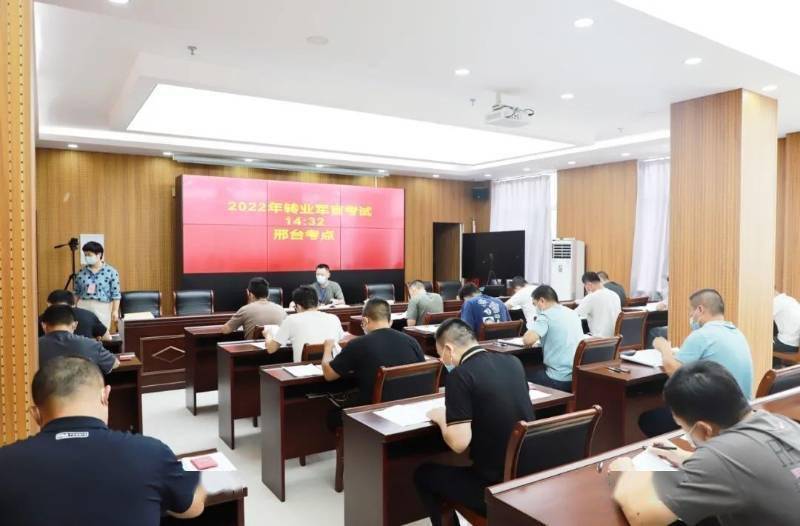 邢台 | 2022年转业军官考试顺利进行_考场_工作_小时