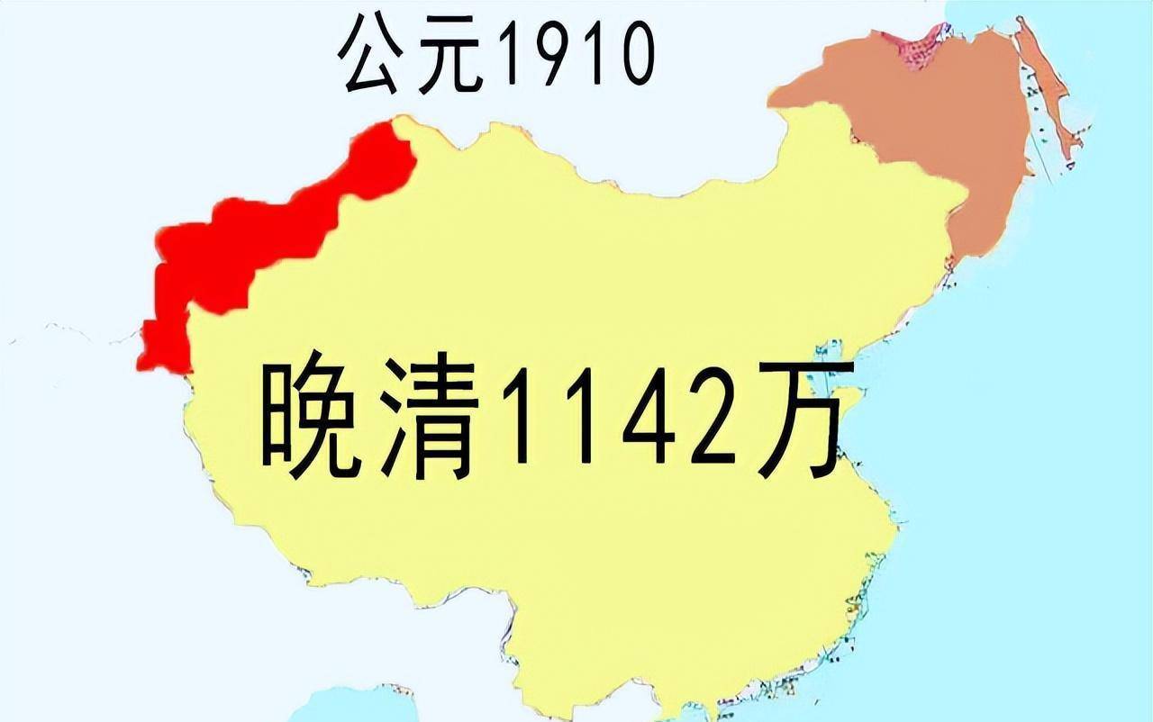 清朝奠定了中国如此广袤的版图_清帝国_国土_秦始皇