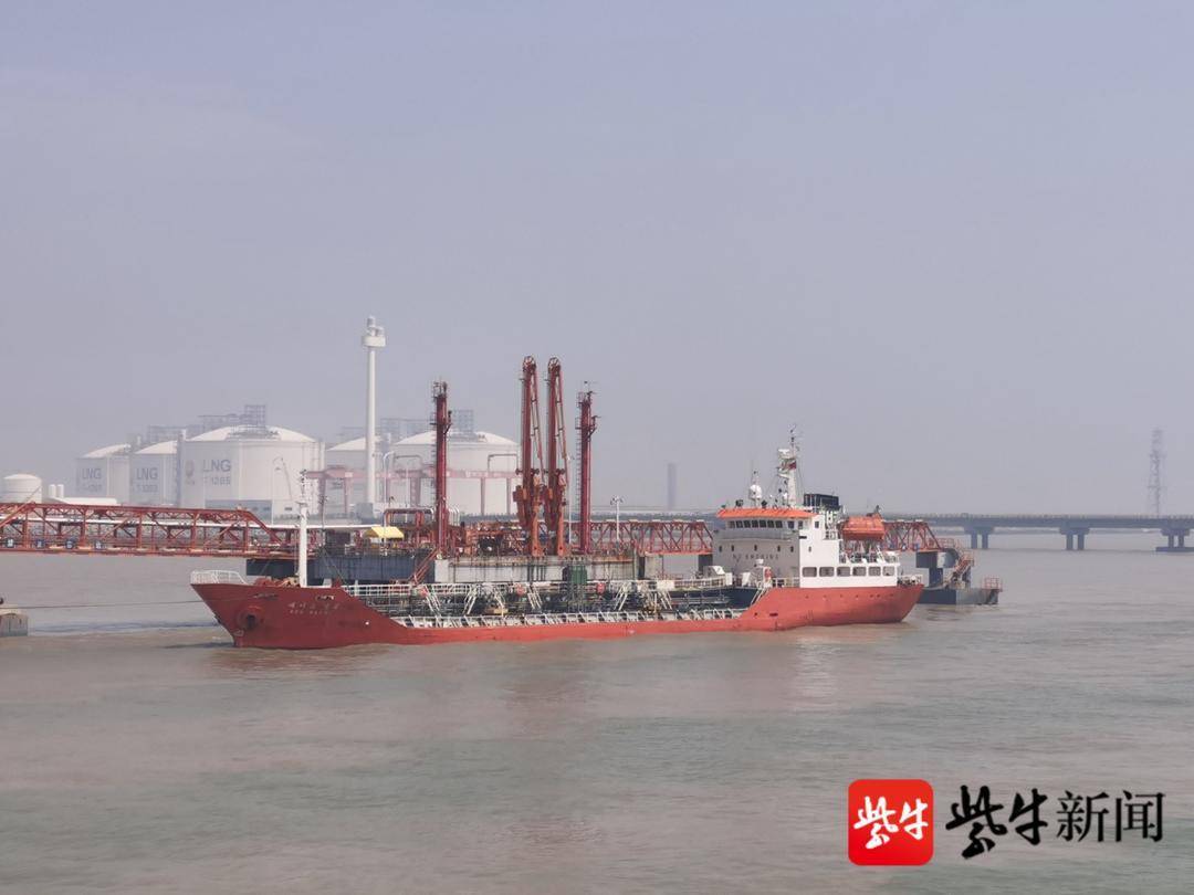 江苏海事局 海事动态 南通洋口港迎来2022年首艘丙烯腈船