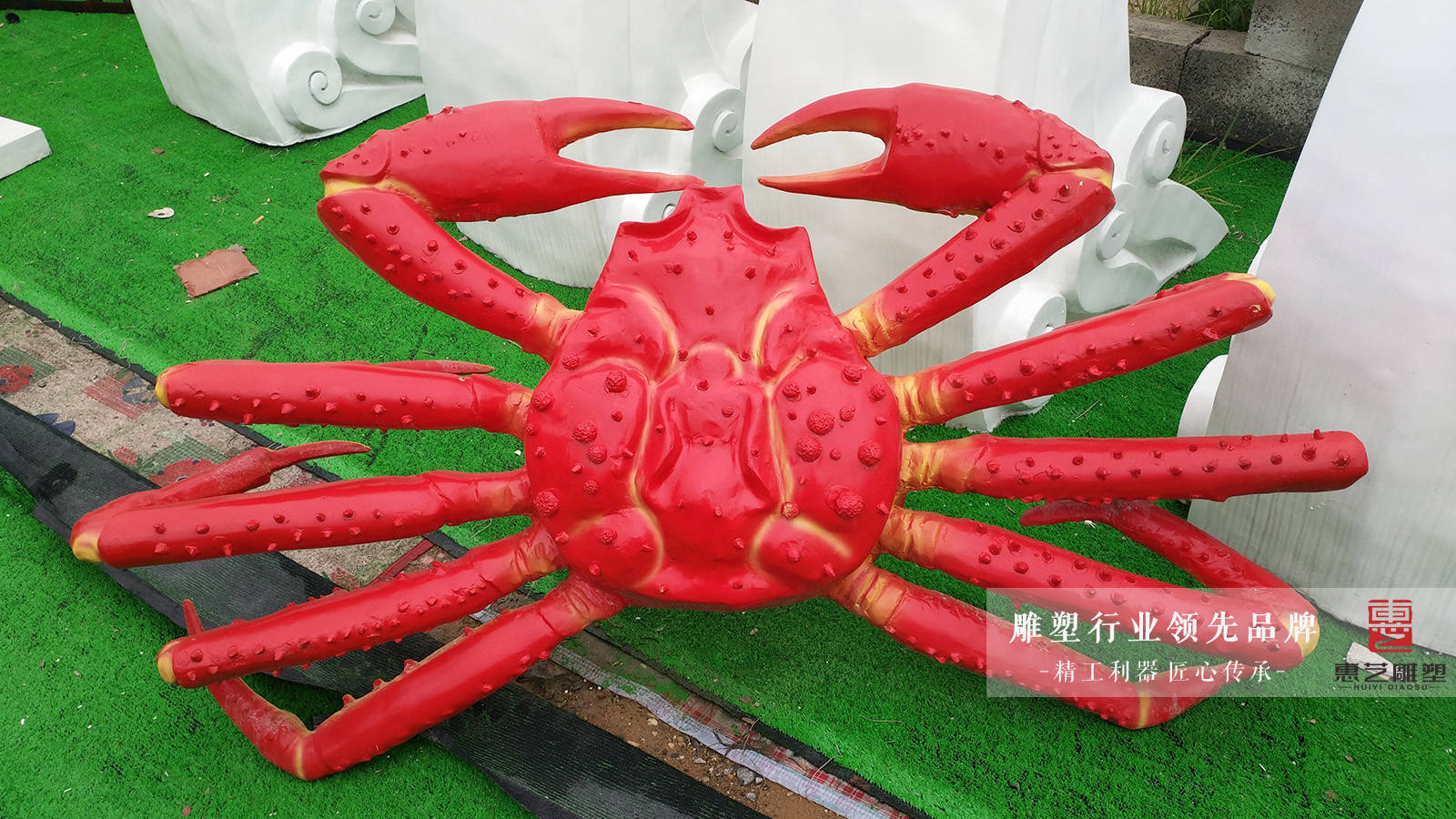 虾兵蟹将——玻璃钢虾螃蟹海洋水产雕塑