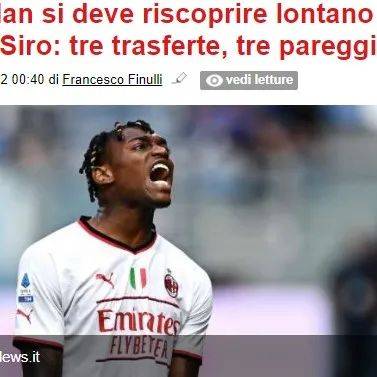 球迷热议萨索洛本赛季保级形势最新直播呈现