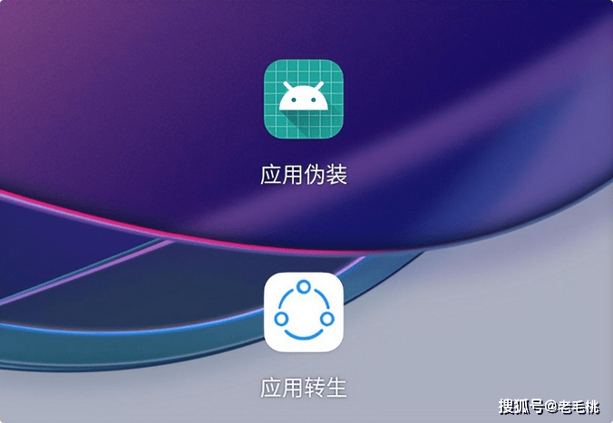 微信手机版下载_微信手机数据迁移到新手机_两个手机一个微信