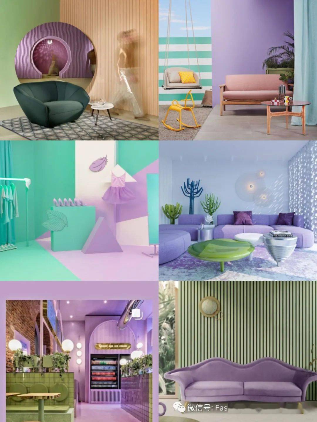 这对组合居然成了2023年度最佳配色#fashion色彩#_紫色_绿色_空间