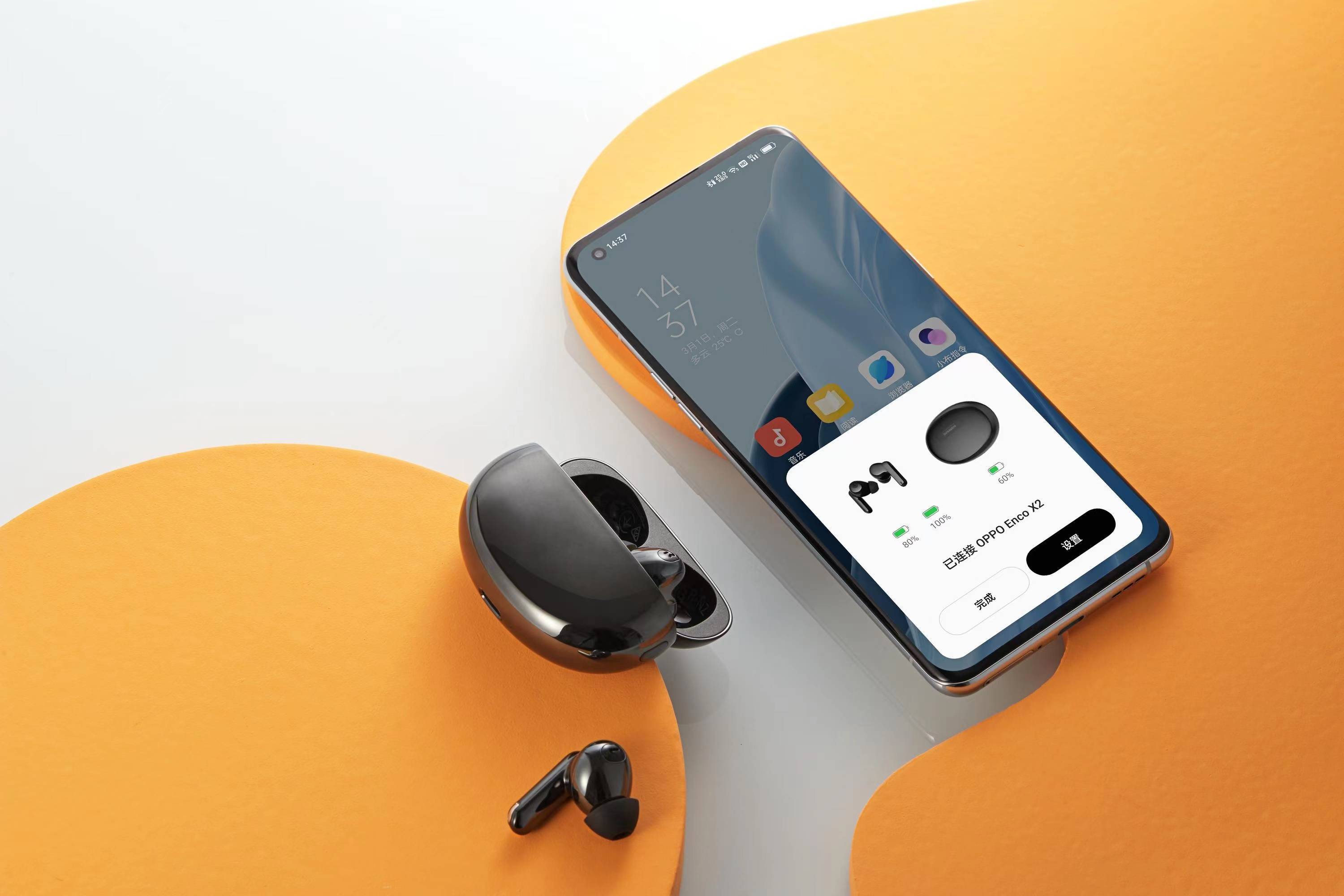 这三款耳机的配置和价格都比苹果airpods pro2更香