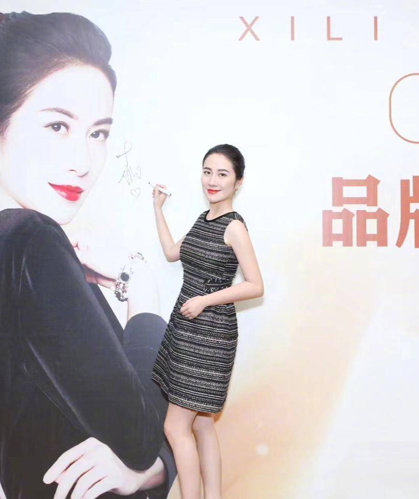 叶璇新造型真奇葩!