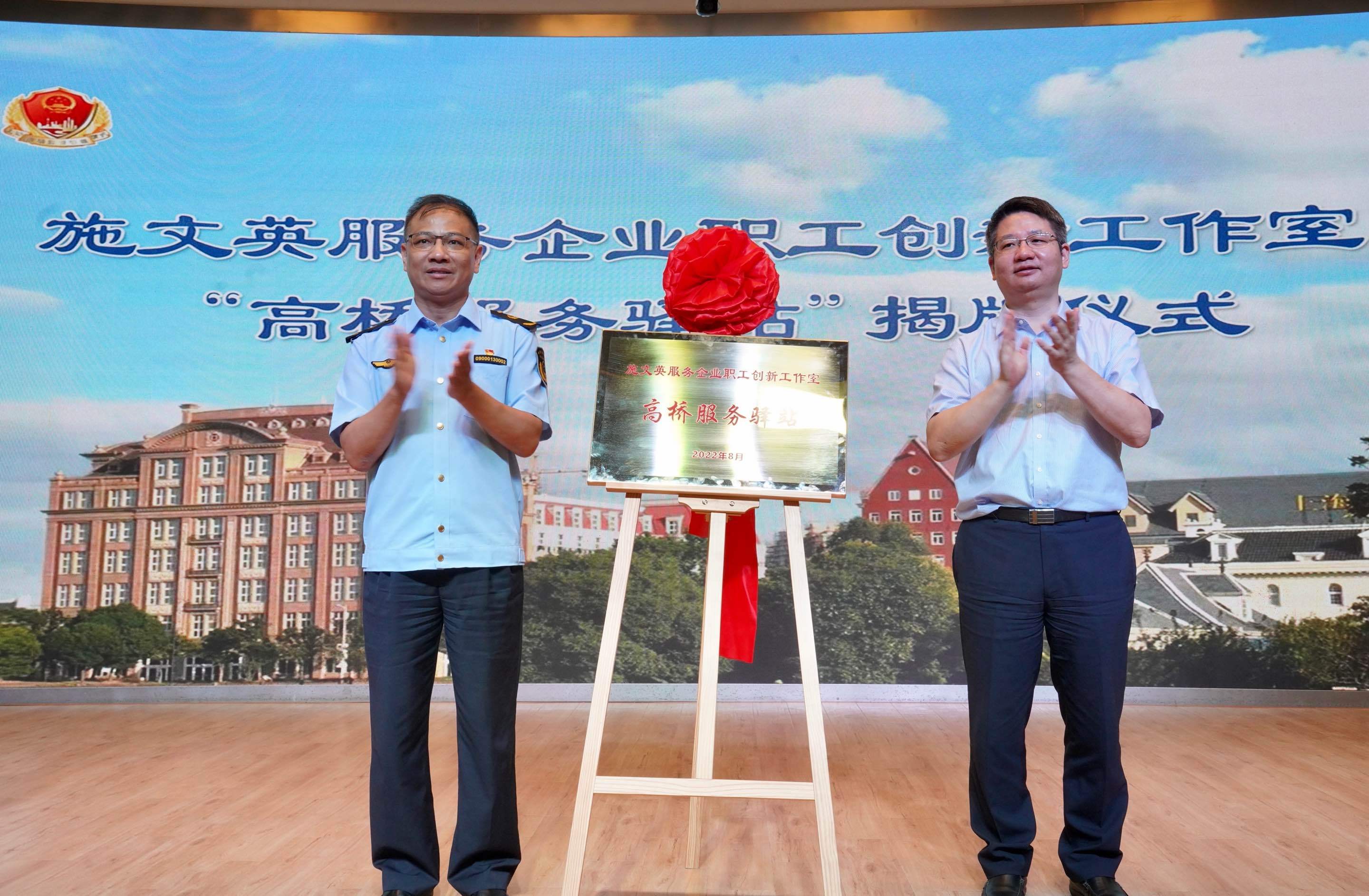 “徐敏工作室”全国闻名,如今她的徒弟传承薪火,将营商服务送到企业门口_施文英_浦东_服务