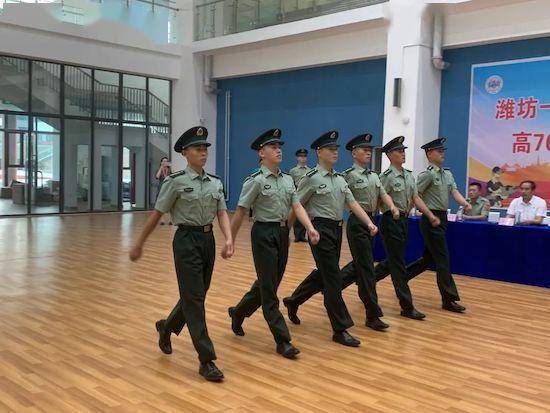 潍坊一中未来实验校区新生国防教育_军训_张年勇_闭营