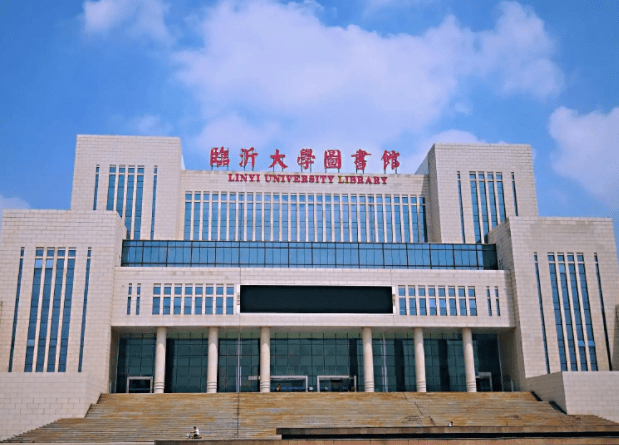 前身是山东临沂师范专科学校,后来本科专业开始招生,经历过合并后,成