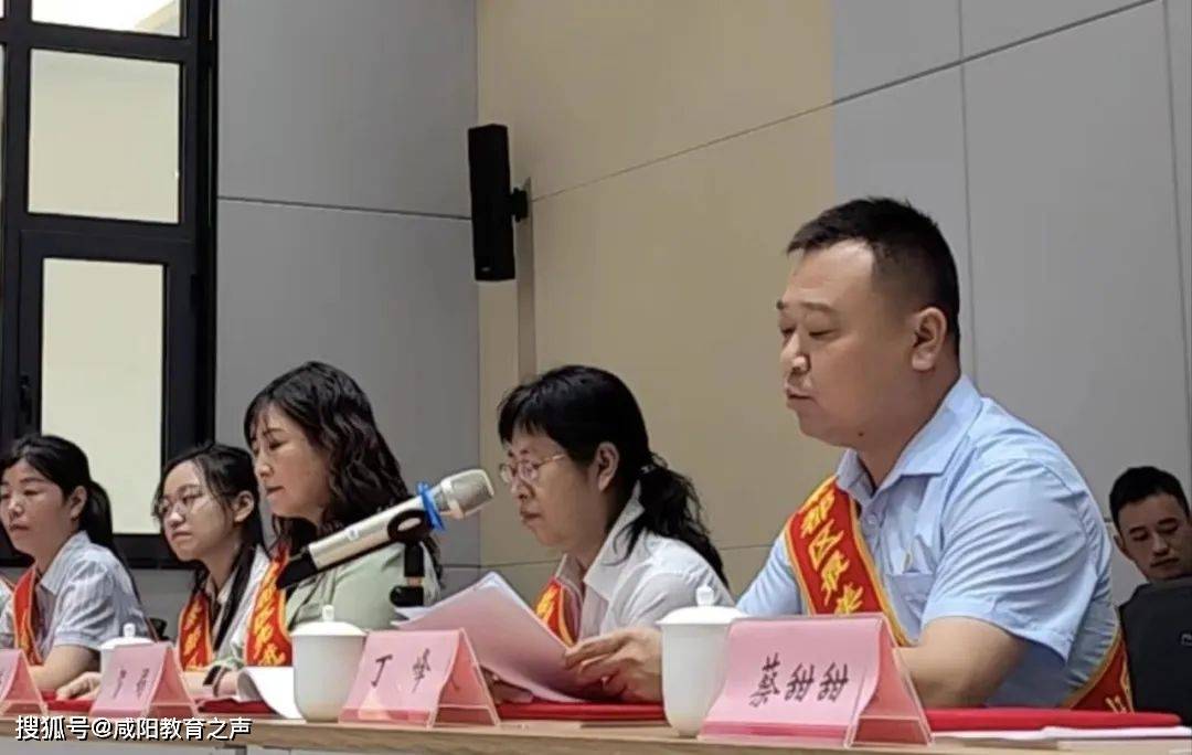 秦都区区长景雪峰一行领导莅临秦都区育英名桥幼儿园开展教师节慰问