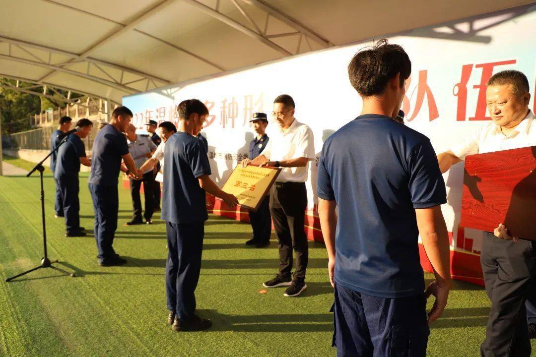 温岭市委常委,常务副市长张钊出席闭幕式并发表讲话.