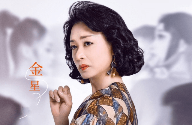 54岁金星女人味渐消,素颜被曝恐重回男儿身_明星_变性_人生