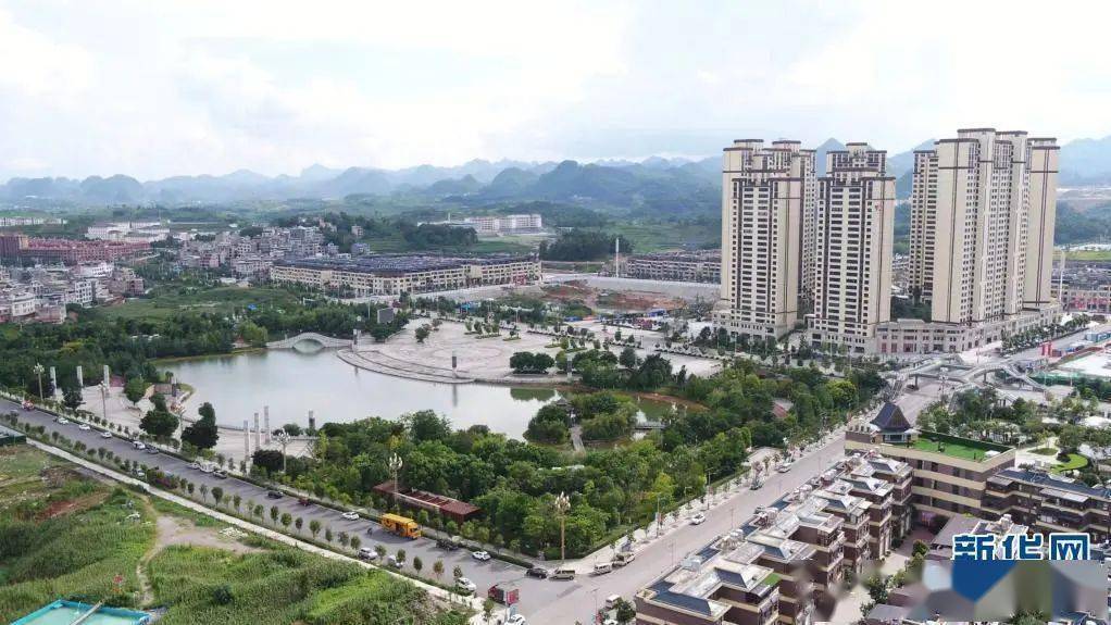 【云南省体育局原党组书记,局长洪正华被"双开"】据云南省纪委监委