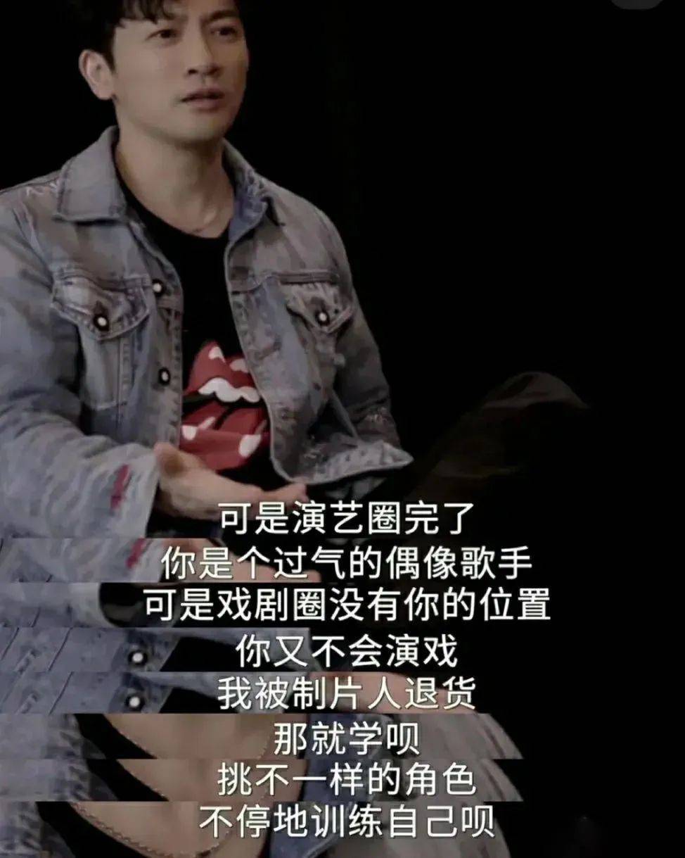 某男星至今未婚，曾分享同性不雅视频，说自己被盗号，是真的吗？_手机搜狐网