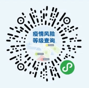 9月9日0—24时,31个省(自治区,直辖市)和新疆生