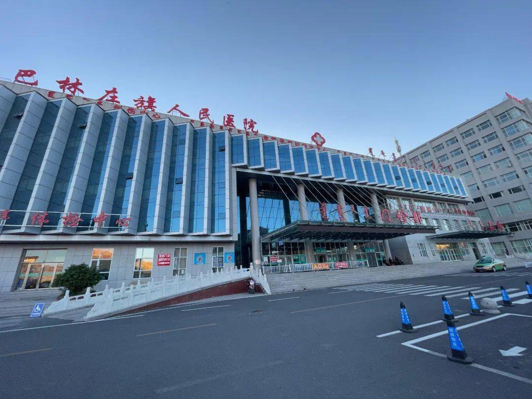 北京阜外医院、顺义区黄牛票贩子号贩子联系方式的简单介绍