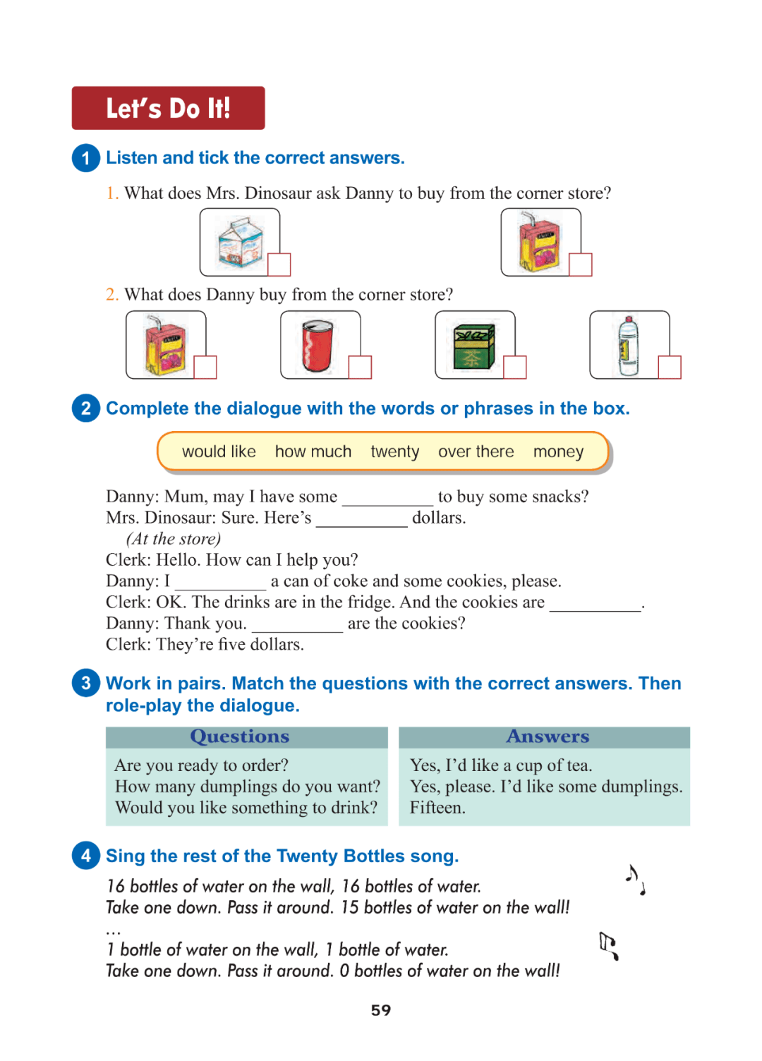 上冊電子書七上英語冀教版電子課本河北教育出版社電子教材初中七年級