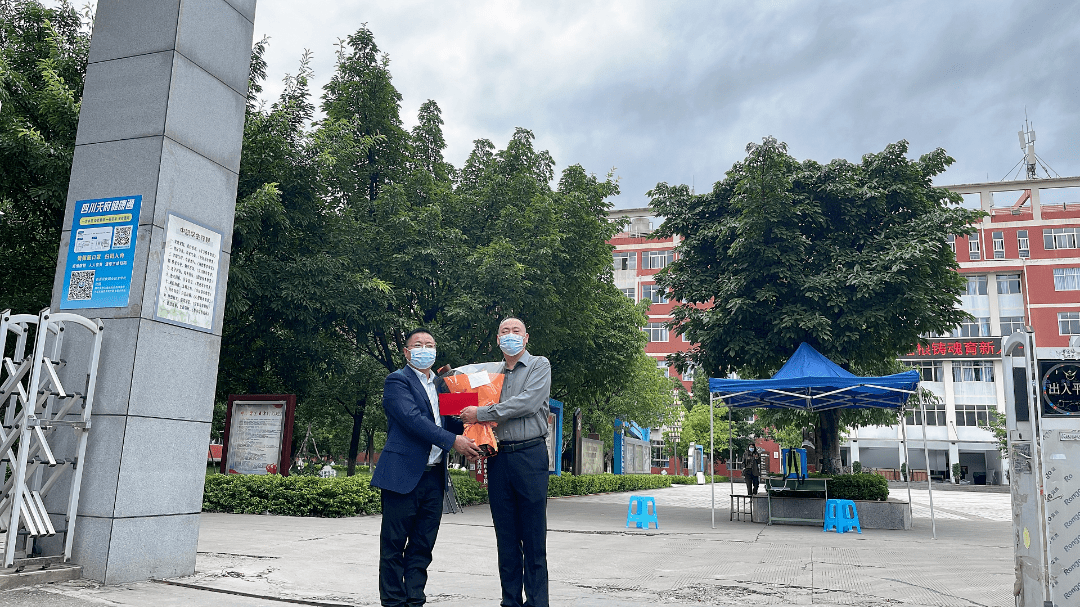 礼赞教师节——西昌市教育和体育局开展教师节走访慰问活动_刘娅_事业