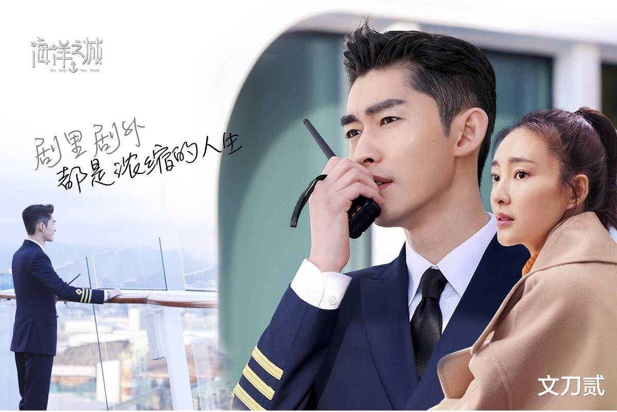 张翰,王丽坤的新剧让我松了一口气,有3点赢得好评,他们没拉跨_电视剧