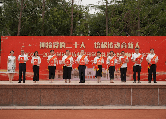 潍坊中学校长_潍坊中学排名_潍坊中学