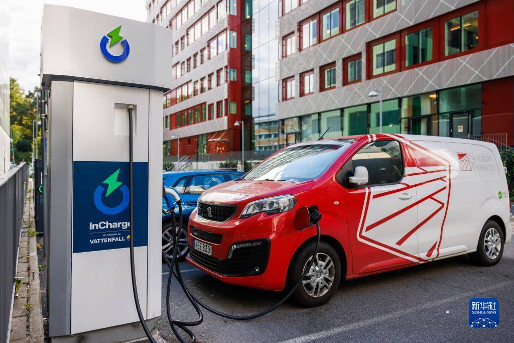 瑞典斯德哥尔摩国际电力和照明工业博览会