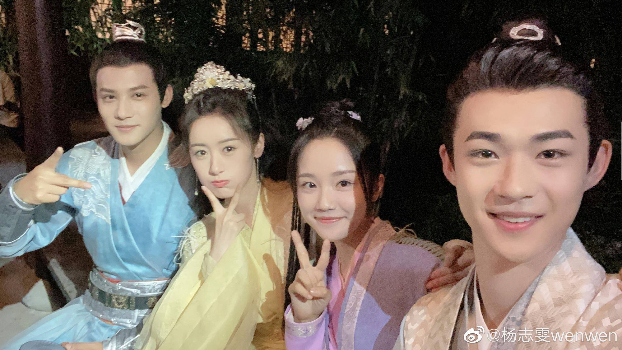 第三次合作是在《祝卿好》中,郑业成饰演男主,杨志雯饰演女主袁冰妍的