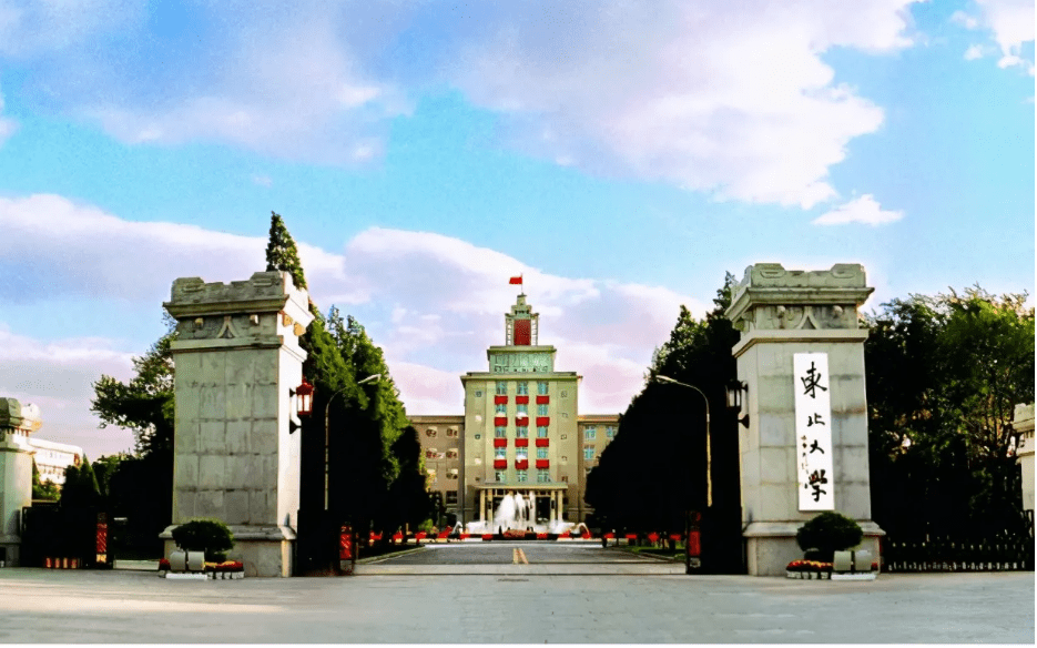 从钢铁工人到计算机博士,33岁当东北大学教授_东北工学院_刘积仁_软件