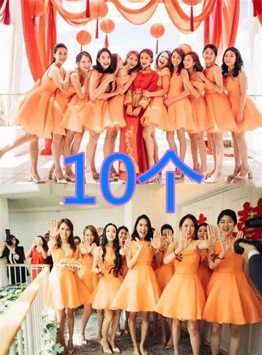 有种"骄傲"叫明星伴娘团,安以轩十个,看到唐艺昕:羡慕了_阿娇_婚礼