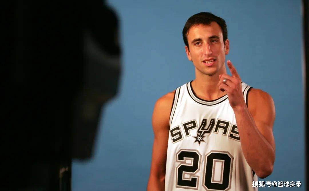 马刺四冠王,太谦虚了!_马努吉诺比利_生涯_阿根廷