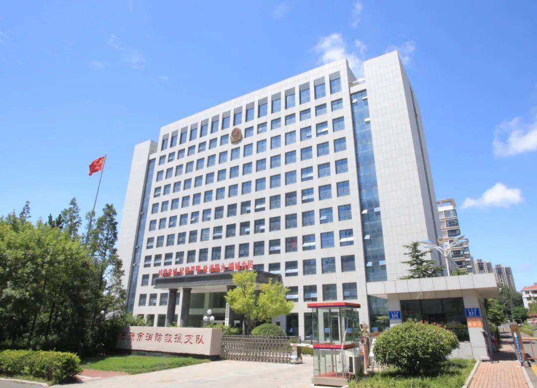 政府会计制度,优化财务岗位人员职责分工,提升单位财务管理效能,日照