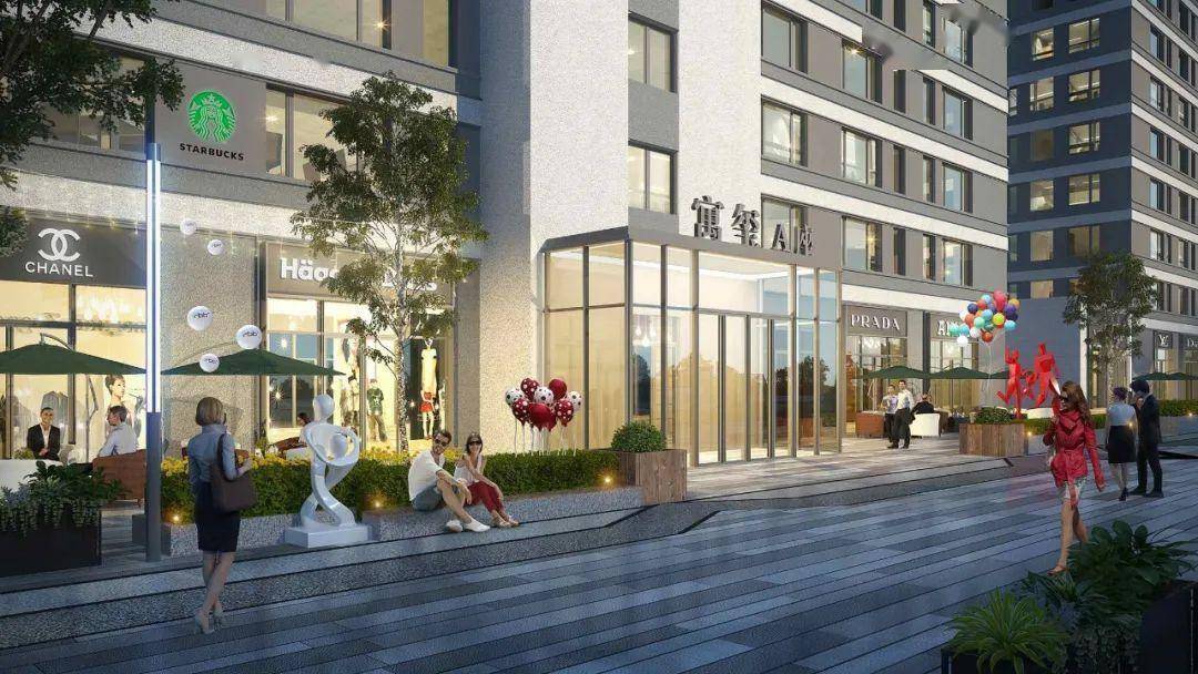 铂悦·拾光里 靖远县城市建设新地标_核心_商业_办公