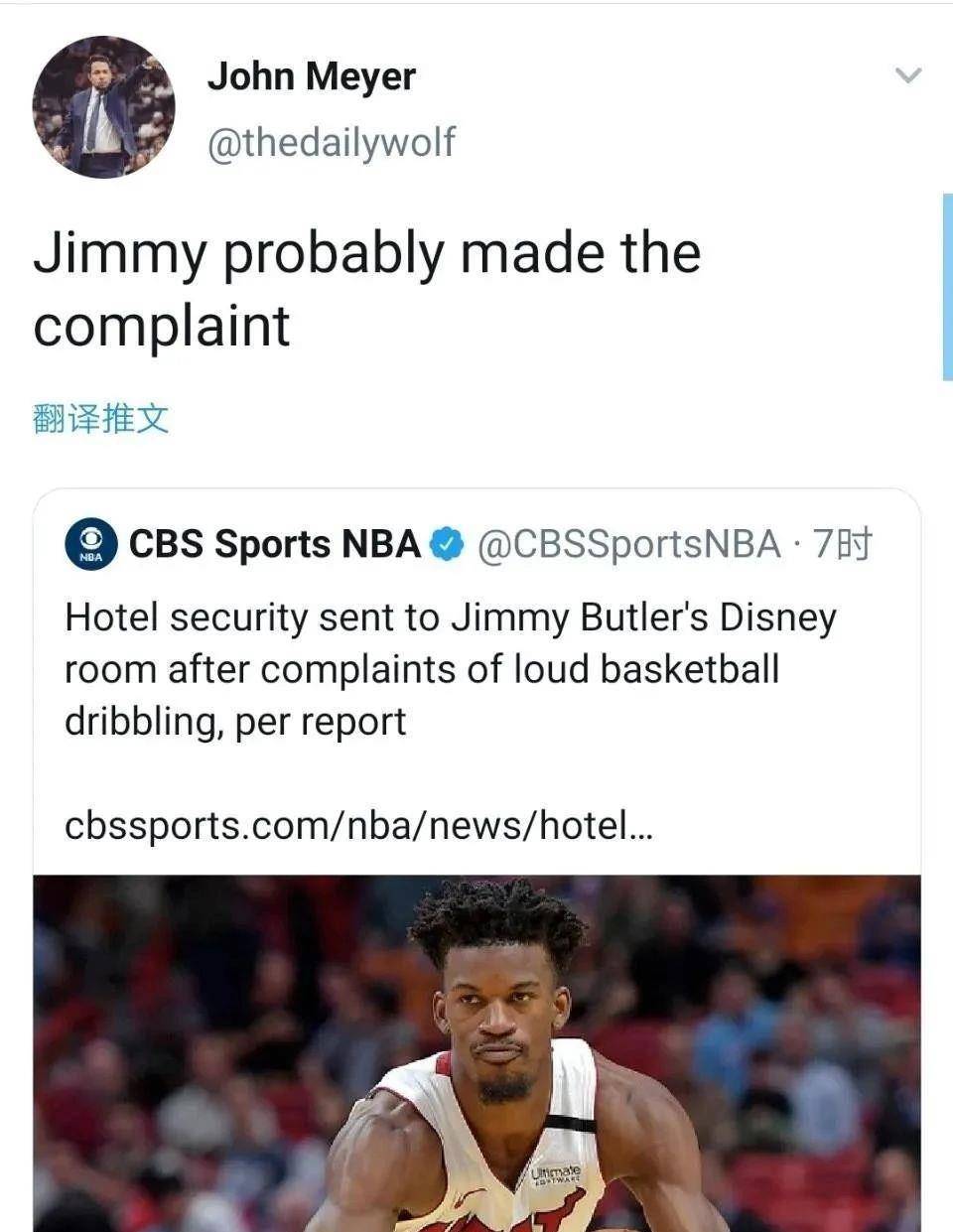 霍华德巴特勒被疯狂举报!韦德:一定是保罗_duang_余则成_雷霆