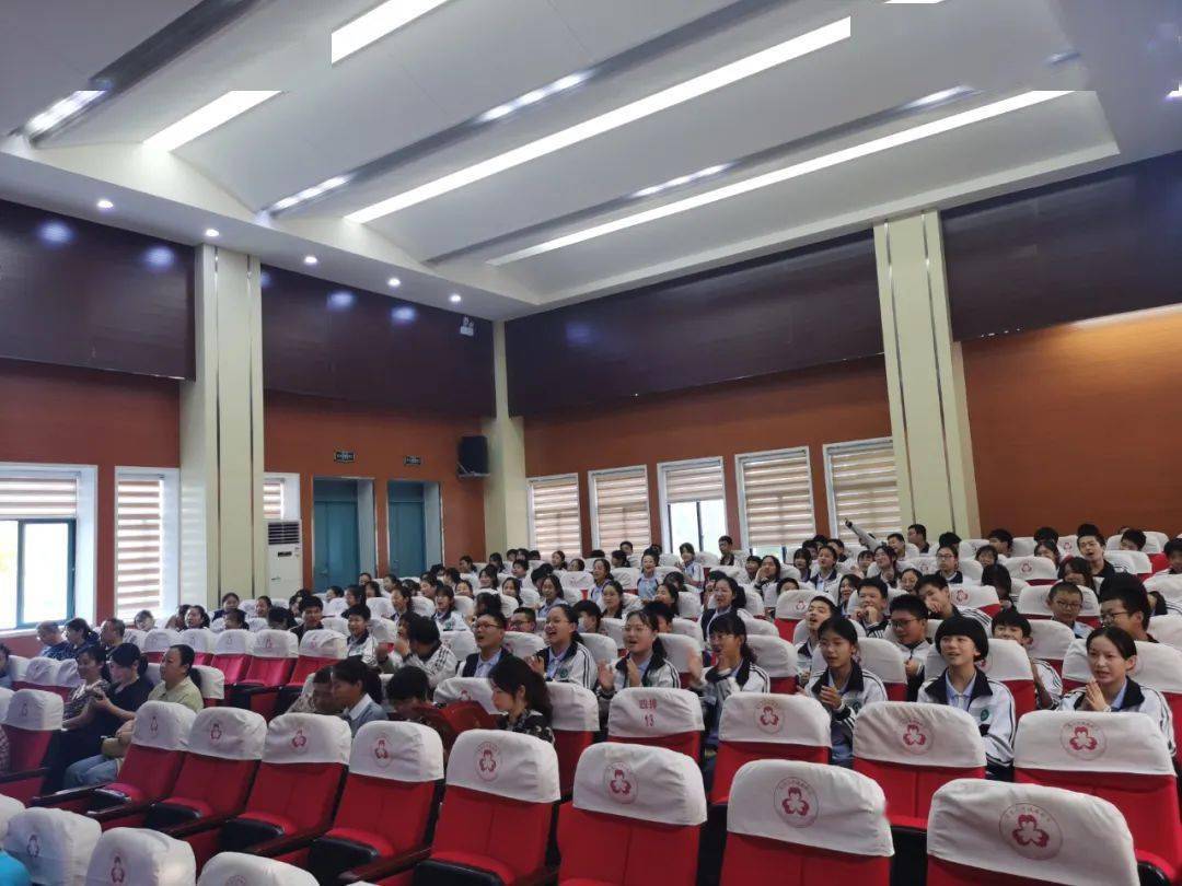 长空鸣雁秋时至 桃李春风又一年---无为三中城南校区隆重召开第38个
