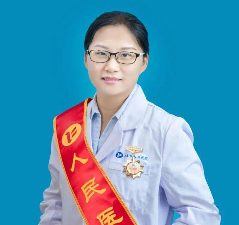 防治出生缺陷促进生育健康