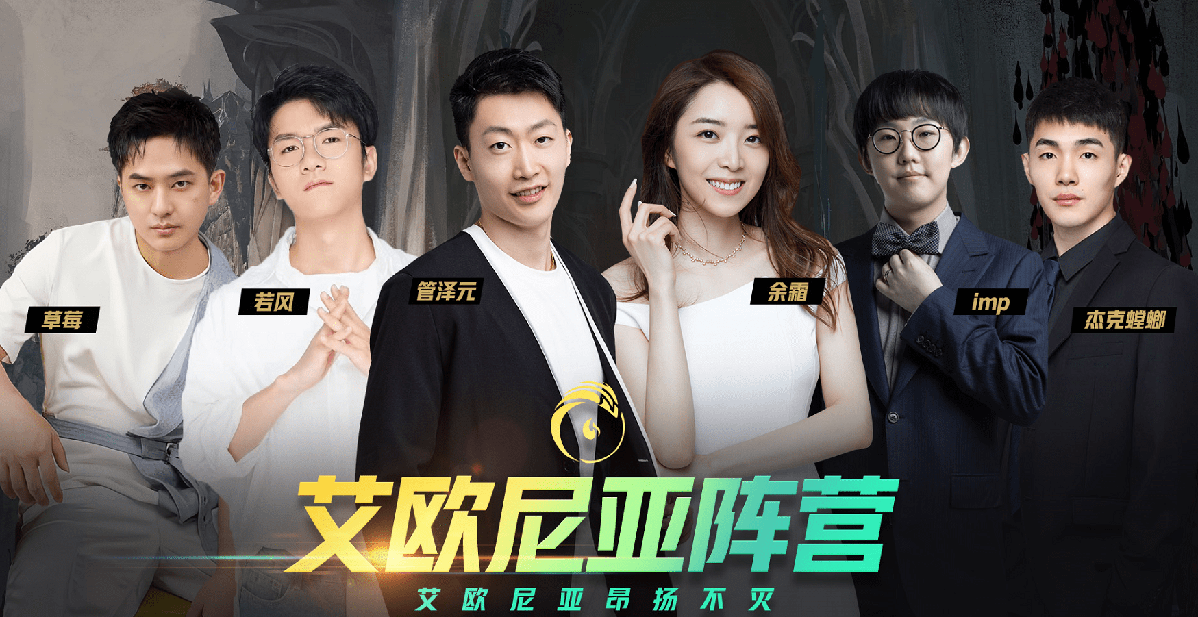 斗鱼三城之战首场mvp,诺克萨斯崛起_玛西亚_比赛_阵容