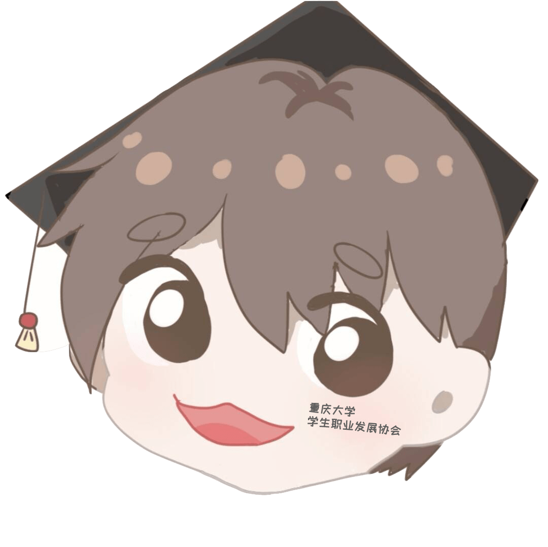 活动_工作_社团