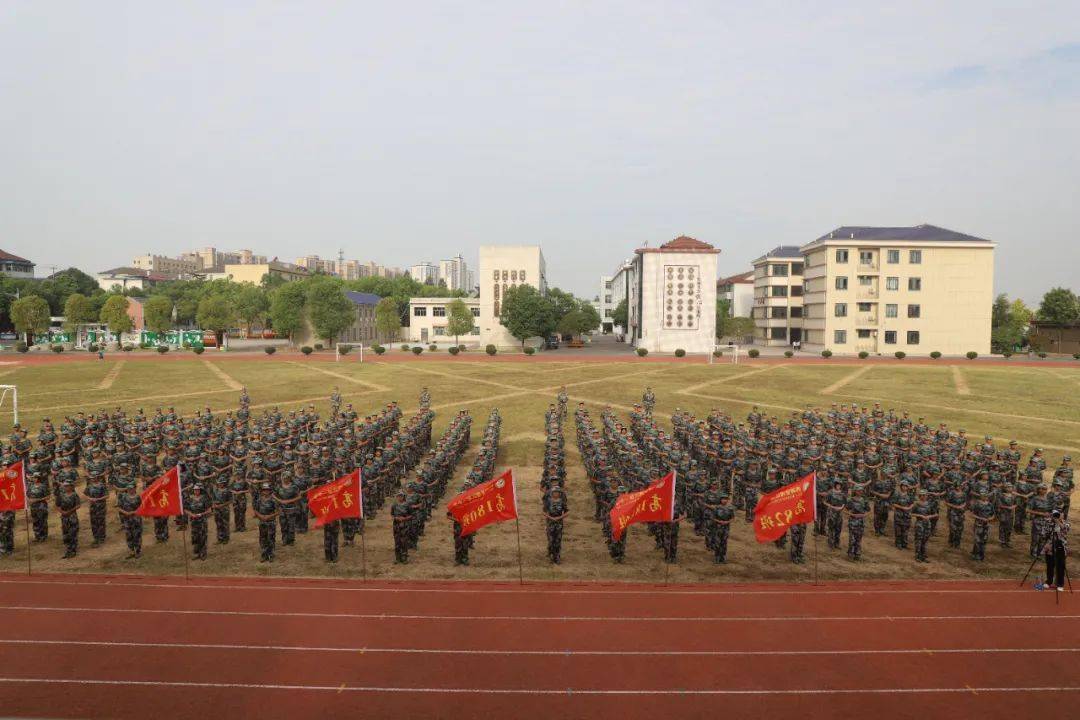 西湖一中2022级高一军训总结表彰大会召开_班级_进行_口号