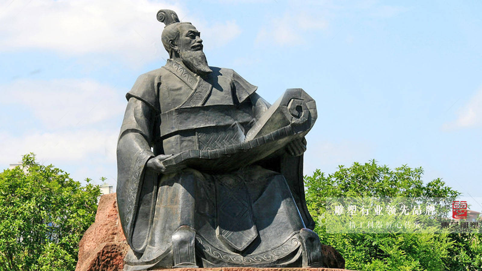 乱世枭雄——铸铜三国曹操人物雕塑_孙权_建安十三年_经济