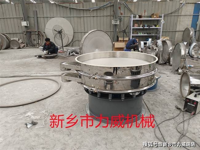 居然可以这样（水果干都有哪些种类）水果干果有哪些，(图1)