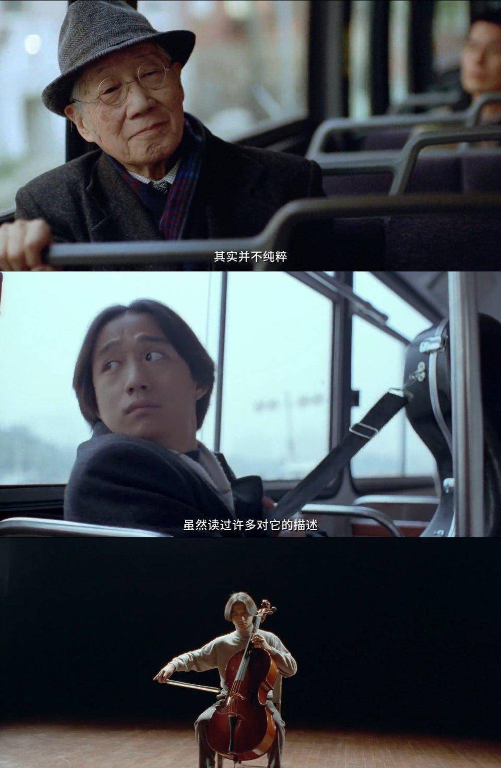 黄磊刘若英深陷三角恋,在平静的夜里狂奔而去不止需要勇气_林冲_英儿