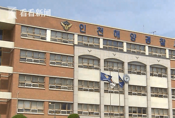 韩国仁川海域接连发现无名尸体 警方已介入调查_江华_身份_男子