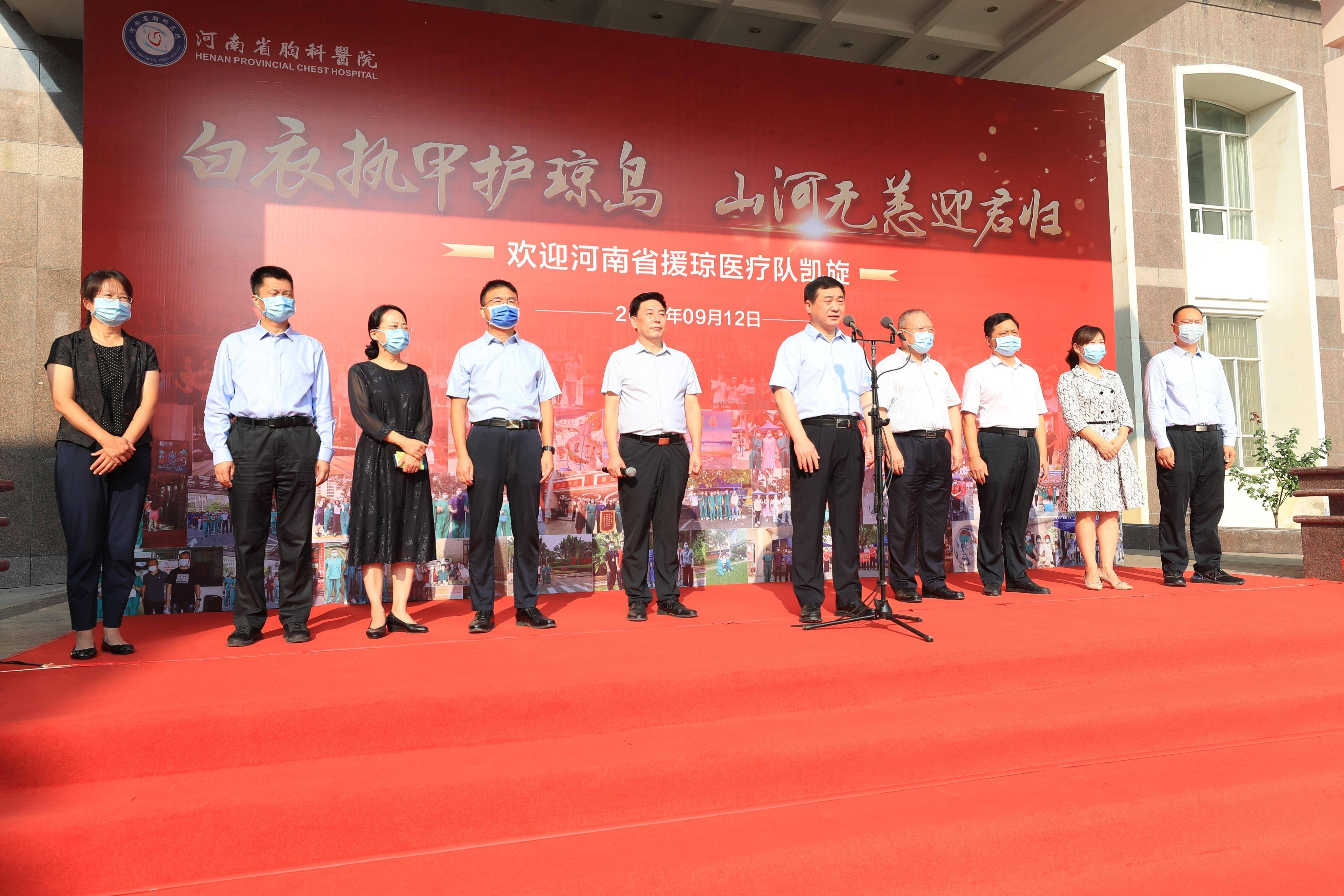  河南疫情啥时候结束最新消息啊(河南疫情啥时候结束最新消息啊视频)