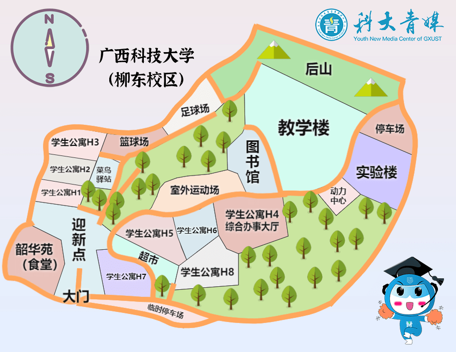 广西科技师范学院地图图片