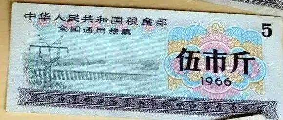 小小纸张见证时代变迁!TA的首次改革,罗湖最先试水 | 口述罗湖⑯_深圳_泮溪酒家_菜市场